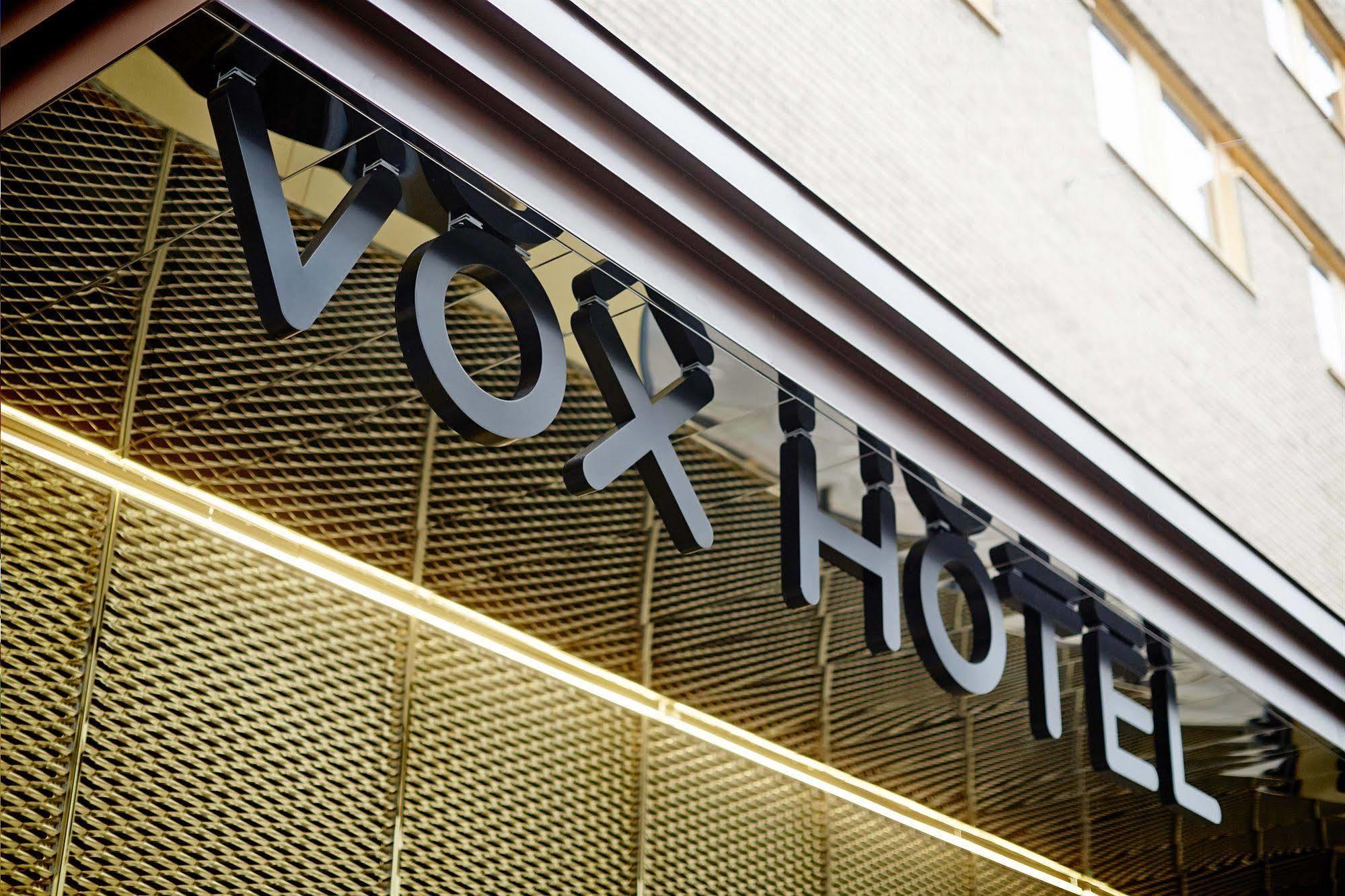 Jönköping Vox Hotel מראה חיצוני תמונה